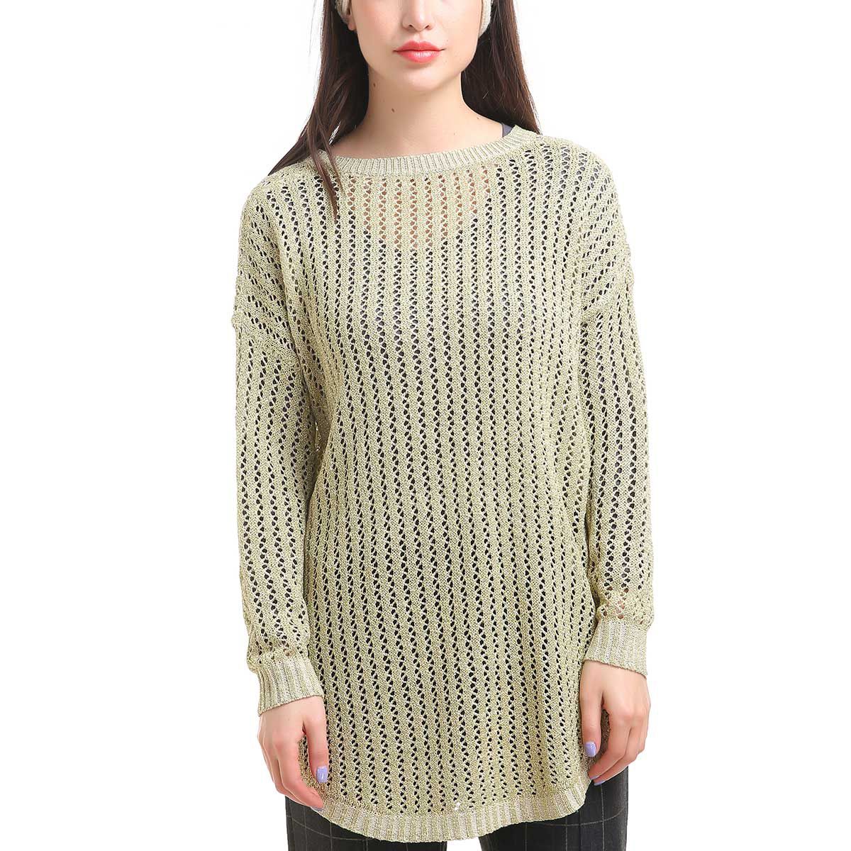S/M Cream Crew Neck Shimmer Sweater Shirttail Hem