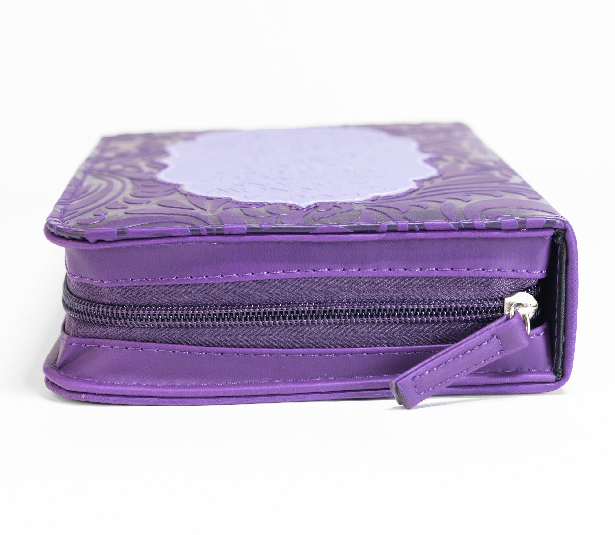 Divine Details: Bible Cover - Purple For I Know the Plans - Jeremiah 29:11