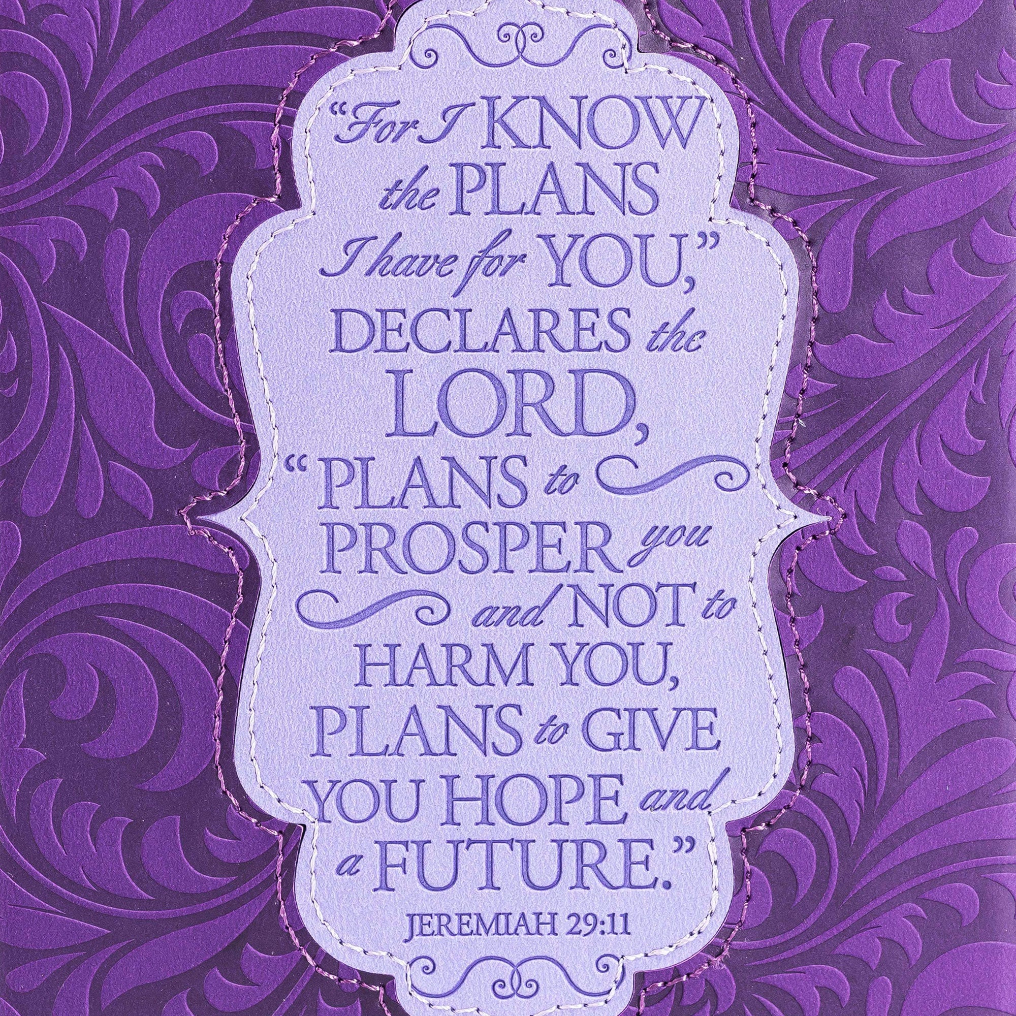 Divine Details Journal : For I Know