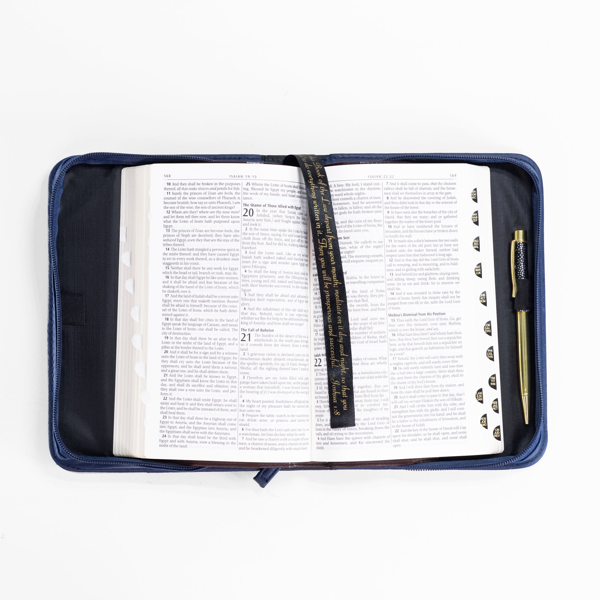 Bible Cover: Be Strong In The Lord