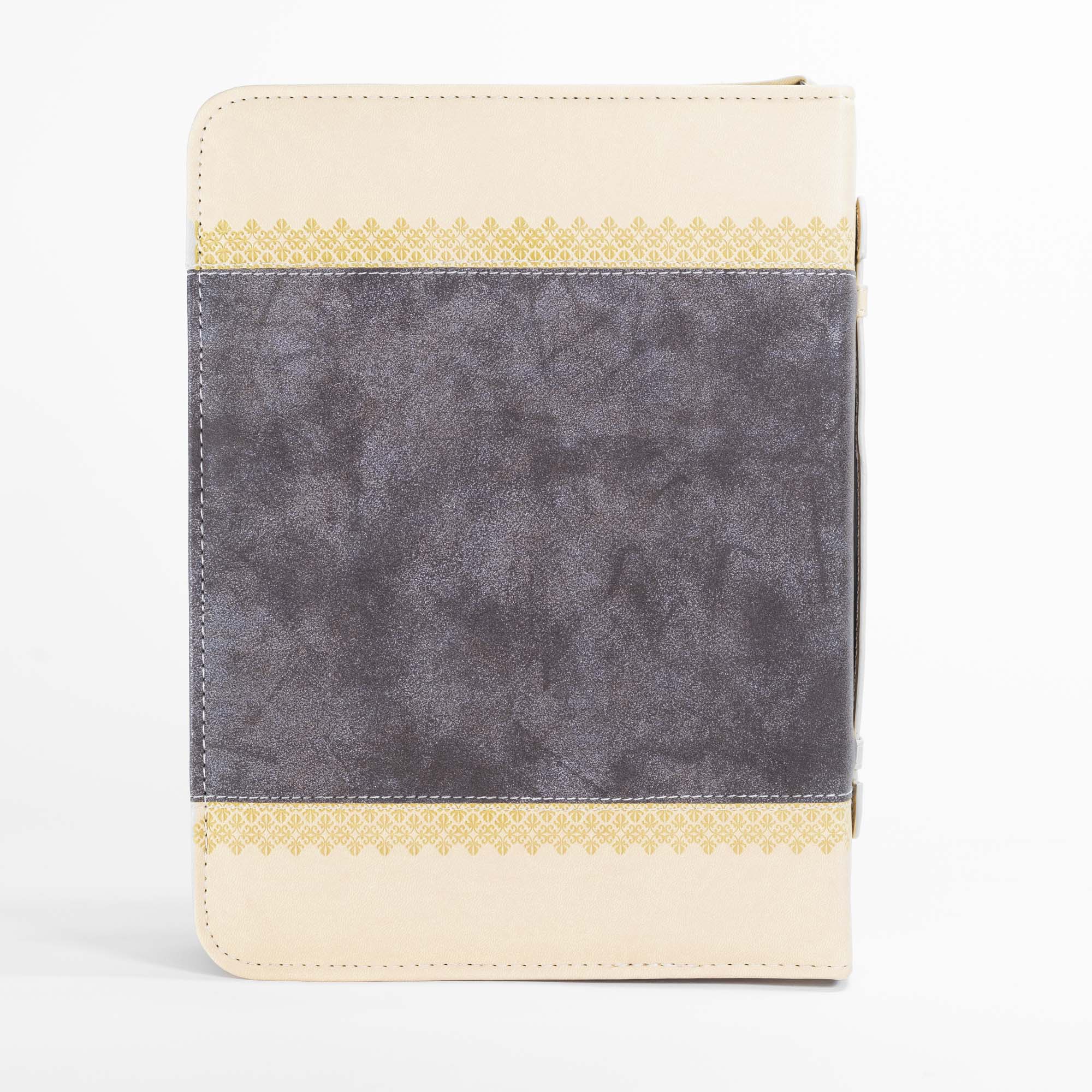 Divine Details: Bible Cover Brown - God Gives Wisdom