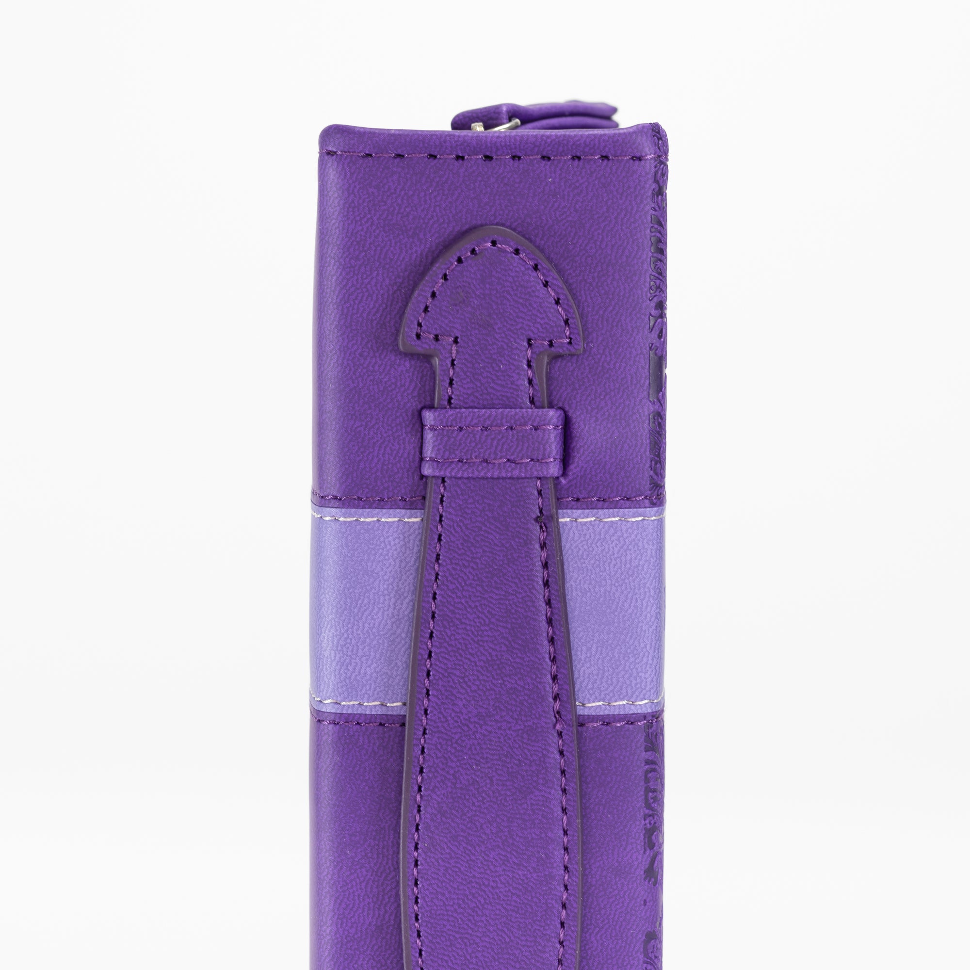 Divine Details: Bible Cover Purple - Hope In The Lord