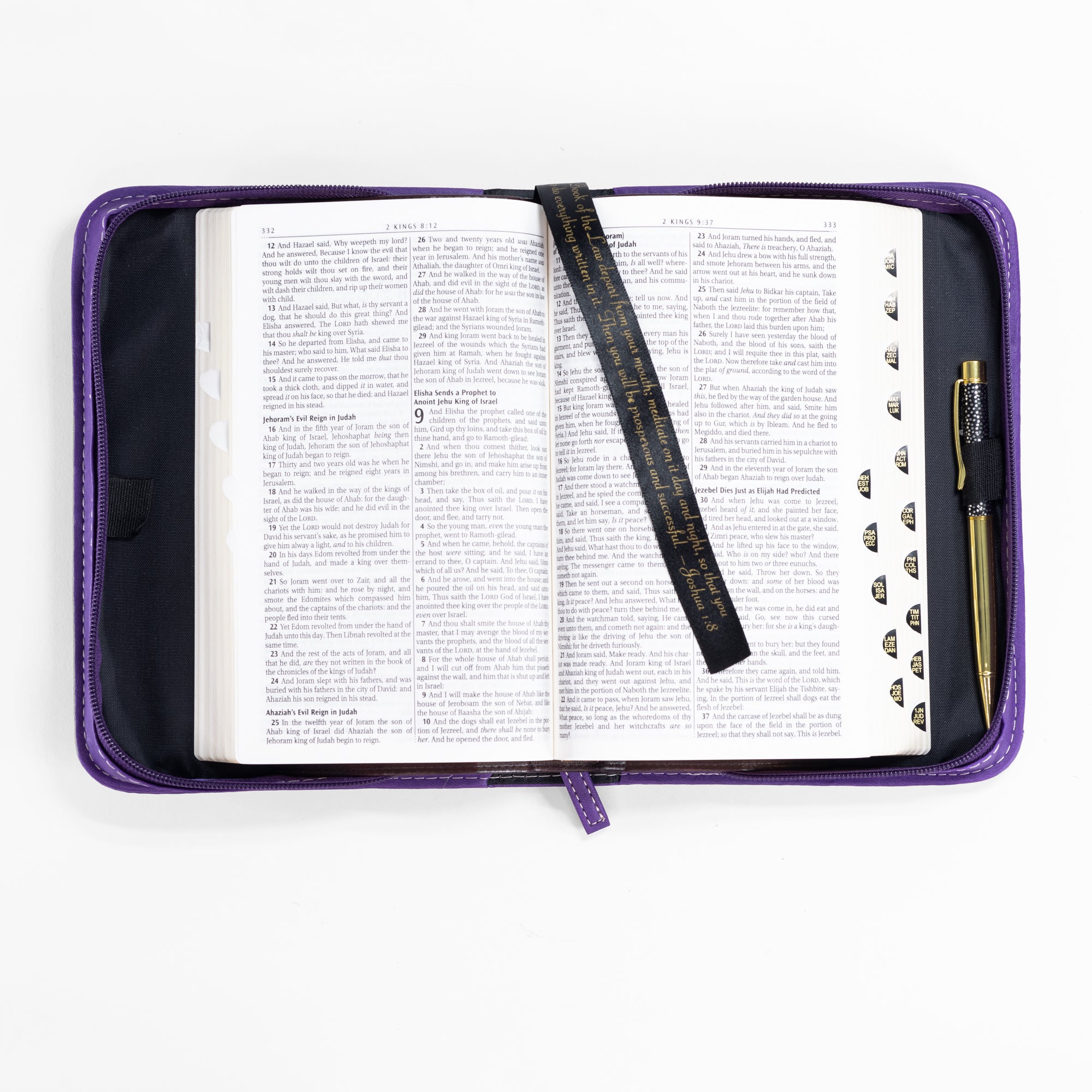 Divine Details: Bible Cover - Purple & Cream The Lord will guide you always - Isaiah 58:11