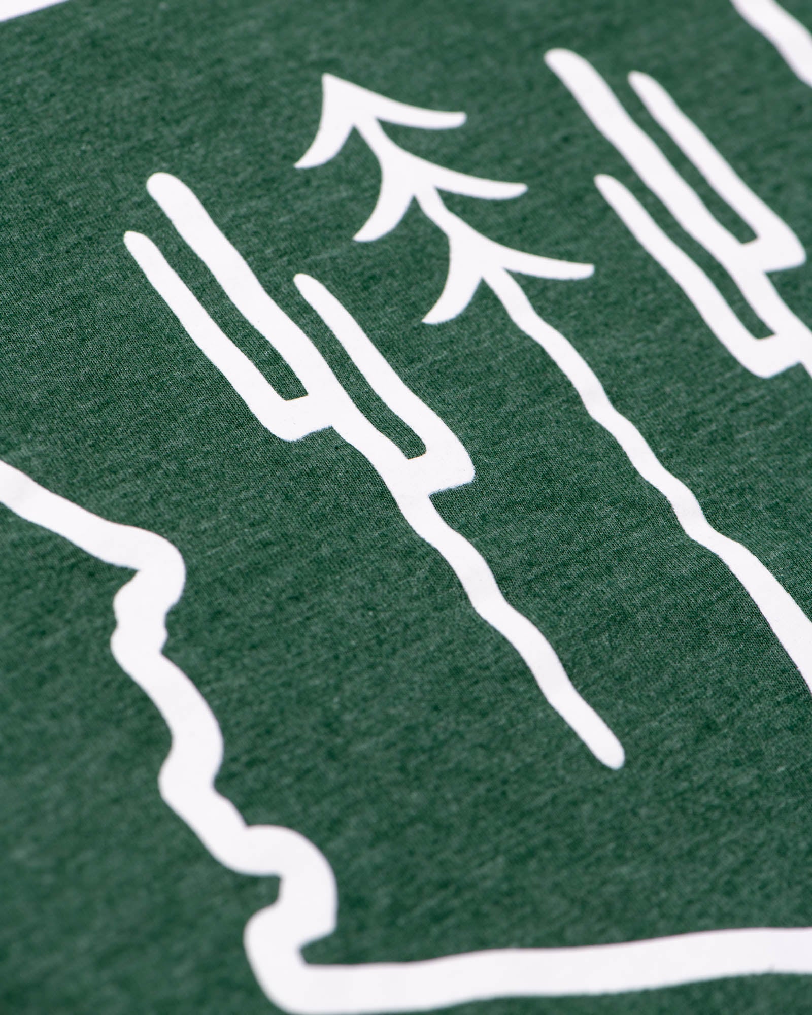 Arizona Wilderness Unisex Tee | Heather Forest