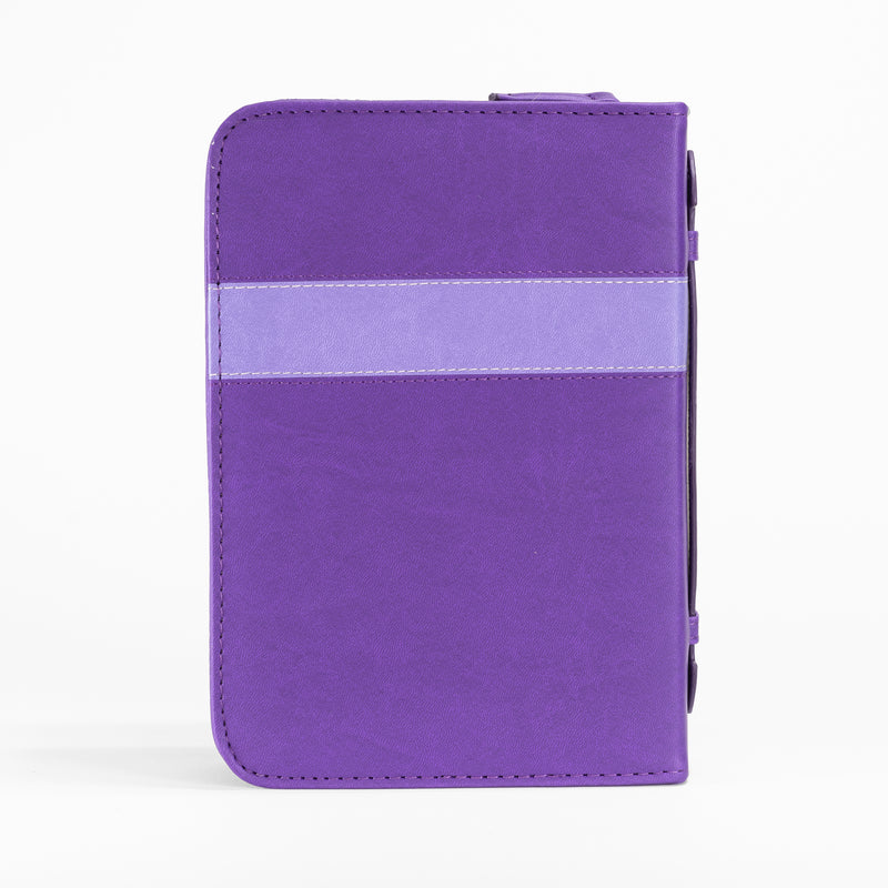 Divine Details: Bible Cover Purple Hope In The Lord
