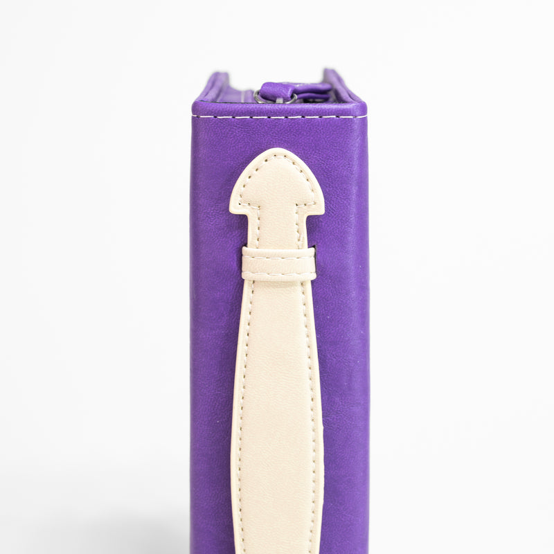 Divine Details: Bible Cover - Purple & Cream The Lord will guide you always - Isaiah 58:11